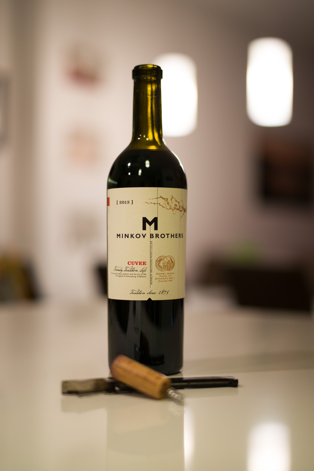 Wine tasting - Minkov brothers